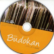 บูโดกัน ที่หนึ่งของใจ-CD